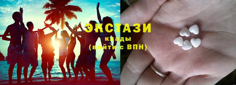 Ecstasy MDMA  blacksprut ссылка  Реж 