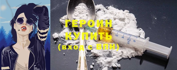 таблы Верея